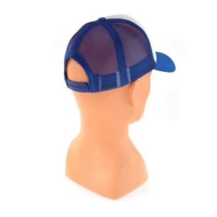 Trucker sapka - Fekete